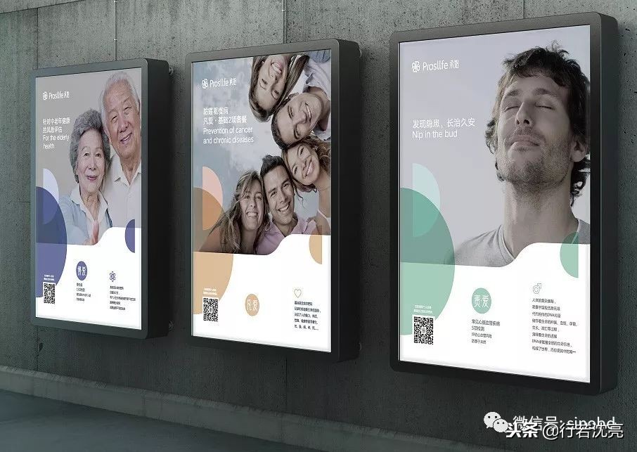 瀵绘壘鍝佺墝,瀵绘壘鍝佺墝鏍规簮