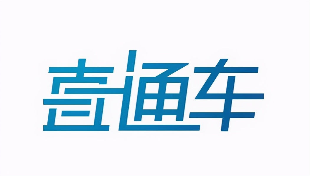 直通车开了没效果还需要开吗,直通车没效果还有必要开吗