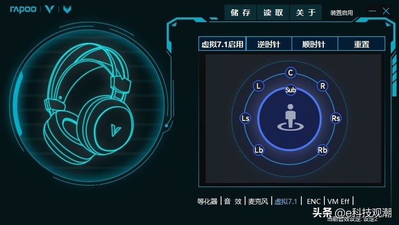 吃鸡游戏低配优化,吃鸡游戏外设技巧