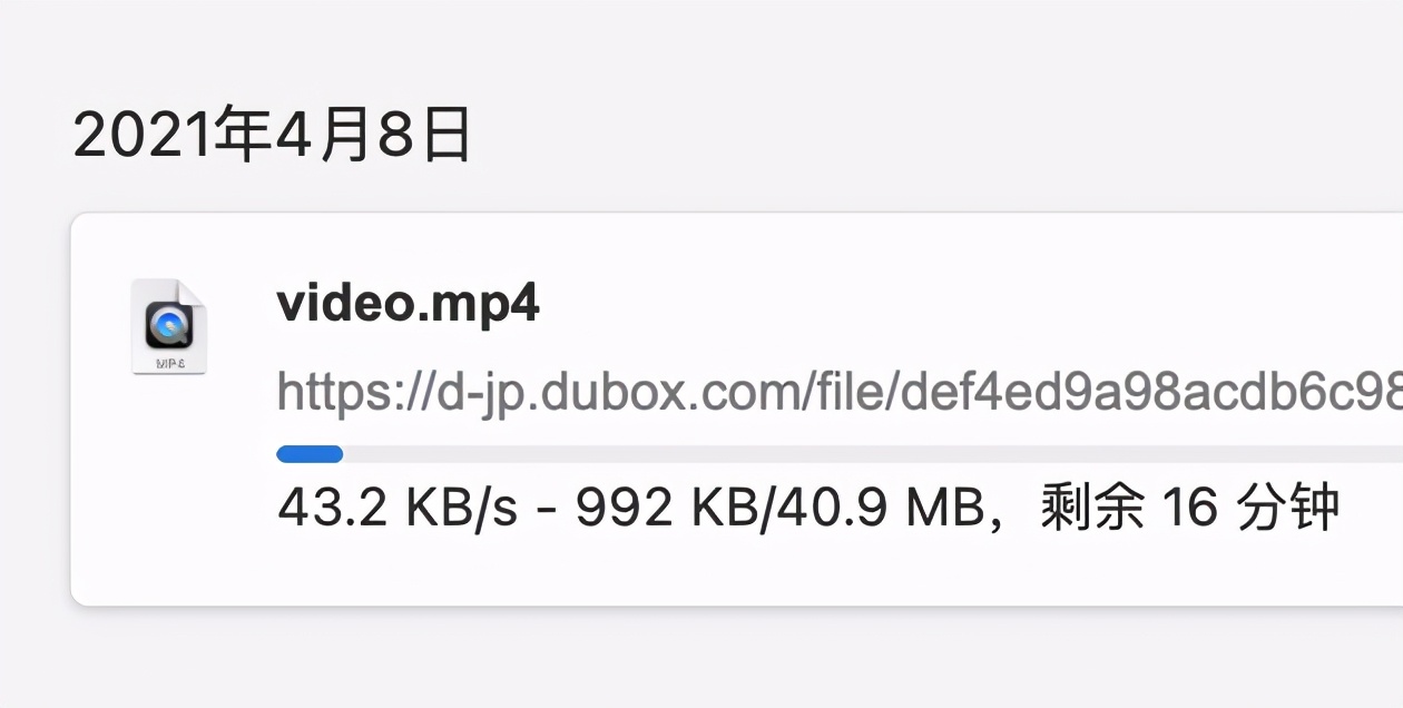 听说百度网盘“海外版”不限速，我进行了一番测试