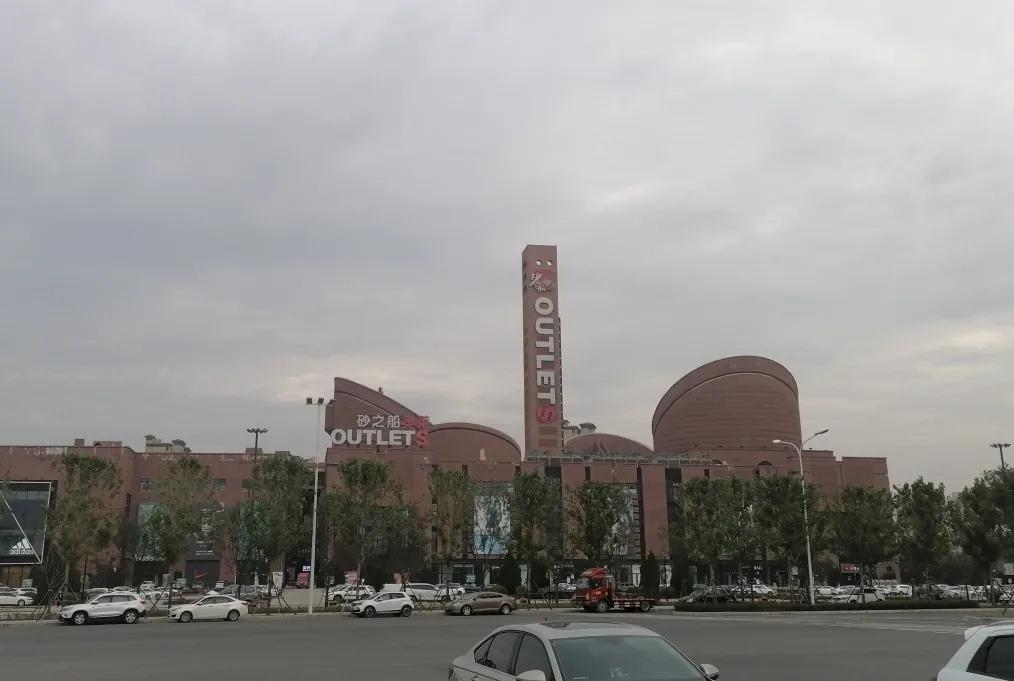 西安浐灞新城5期房价,目前浐灞房价是多少钱一平方