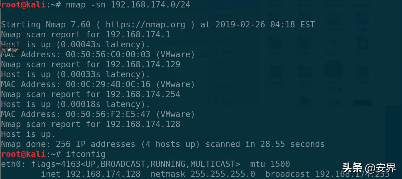 内网渗透基础视频教程,内网渗透实战讲解