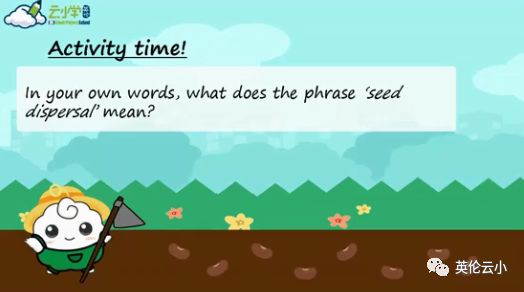 植物是怎么传播种子的二年级上册,植物传播种子方法有哪些举例说明