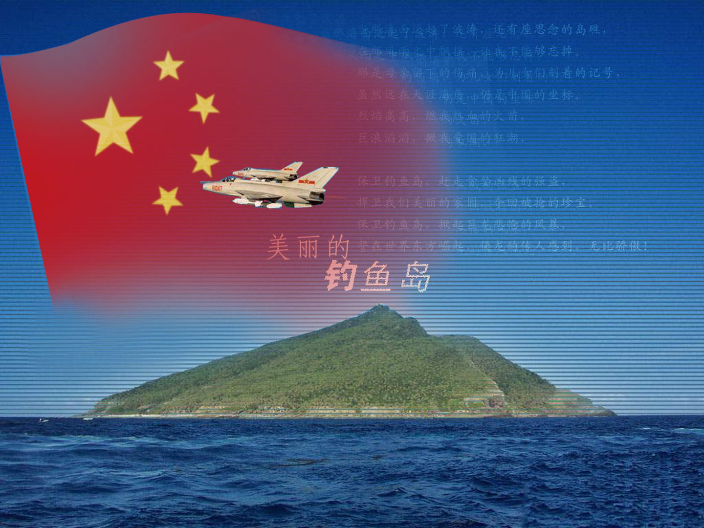 美媒曝拜登签署中美关系,拜登谈对美国军事