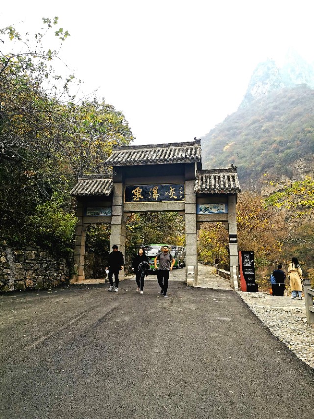 徐州旅游团云台山两日游,河南云台山3日游价格跟团游