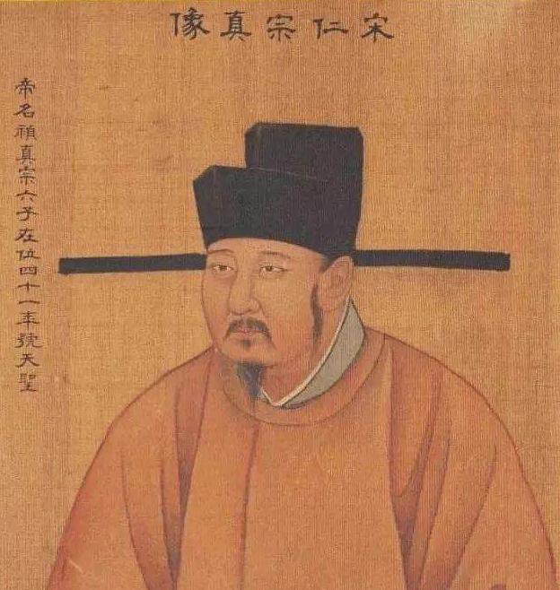 这些称呼让人大跌眼镜，而在宋朝为何立成体系？口口相传