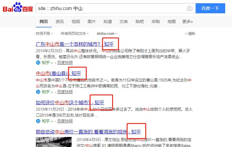 搜索引擎已经搜不到需要的东西,如何看待搜索引擎找不到想要的