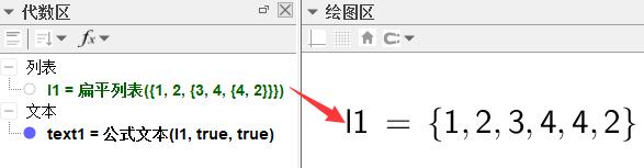 描点法画函数图像一般的步骤是,指数函数图像动画教程图片