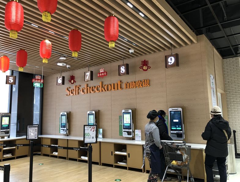 京东通州生鲜超市,京东生鲜仓通州