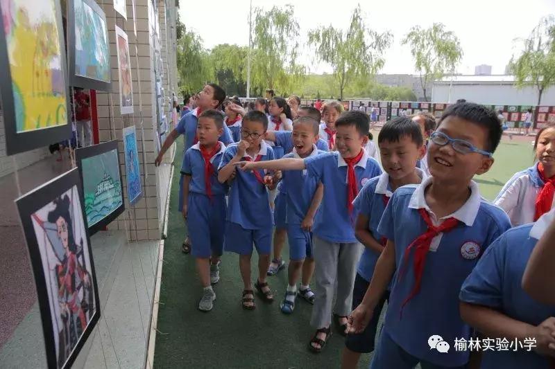 丹青水墨绘童心奇思妙想筑稚梦