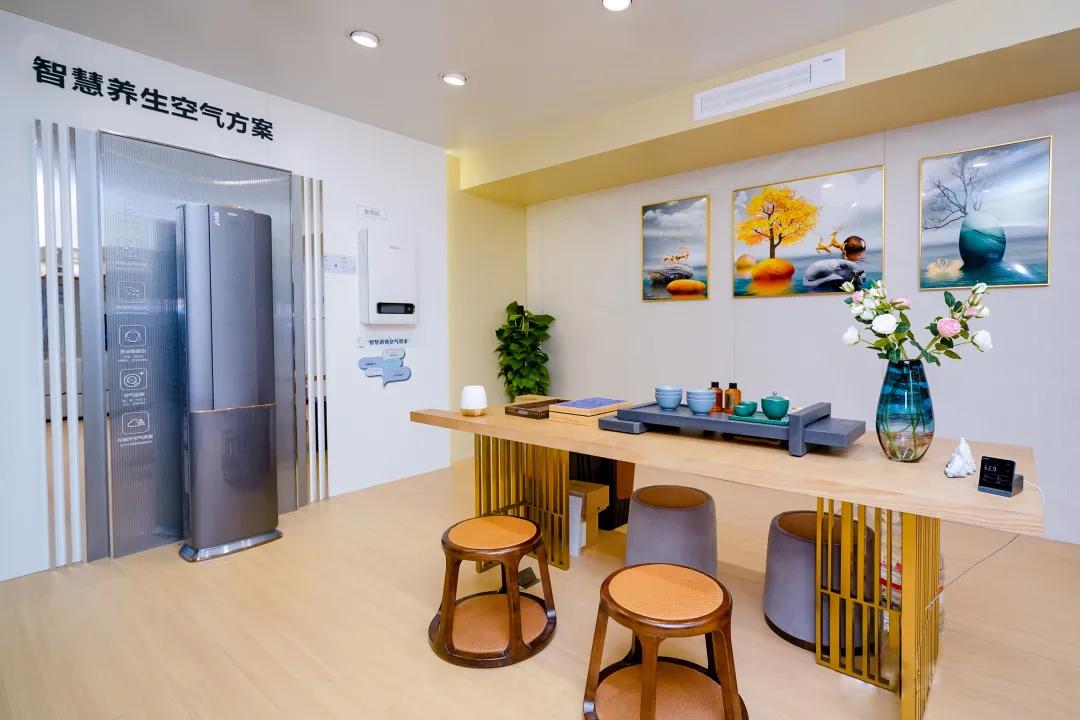 有点意思|空调=“电老虎”？5招帮你省电费