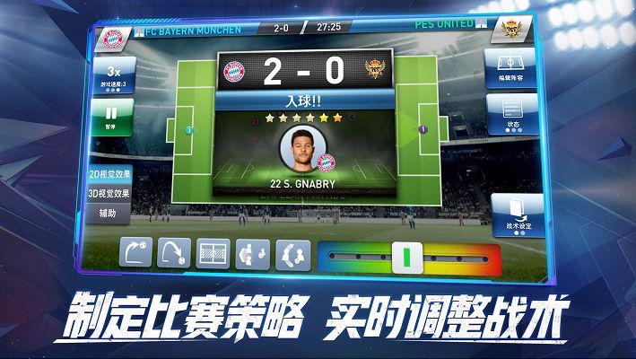 “修车师傅”要下岗！这么多人预约执教曼联，索肖帅位恐不保