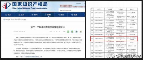 超威石墨烯电池制造全过程,超威最新技术新型石墨烯电池