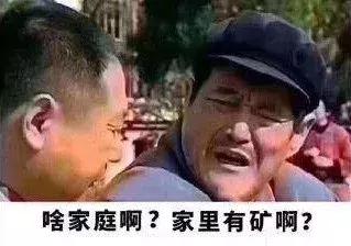 价值18.6万的手机，真的是一台内核「合格」的手机吗？