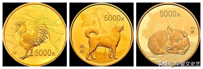 2017年生肖金银币,金银币和生肖文化