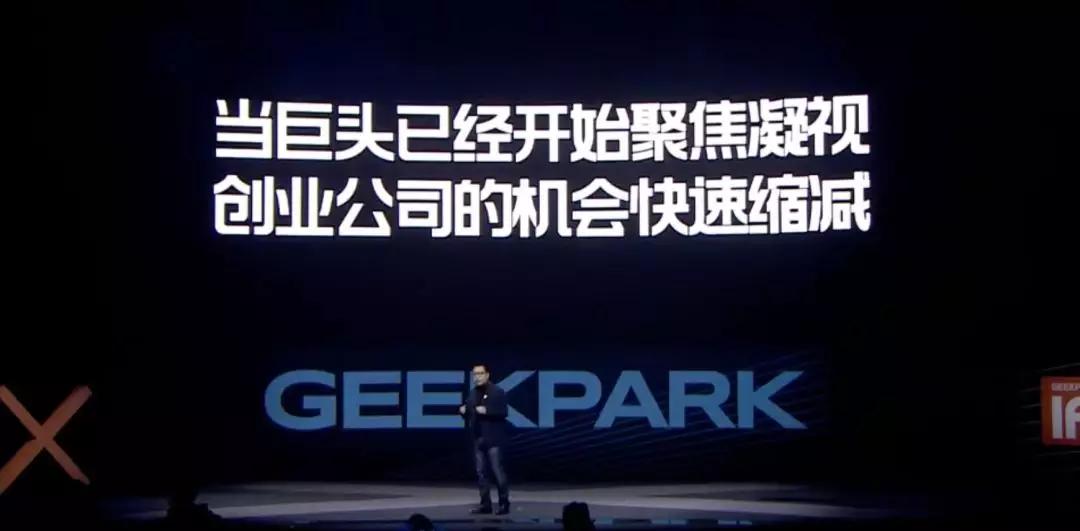 微信生态运营详解,微信运营必备十大工具