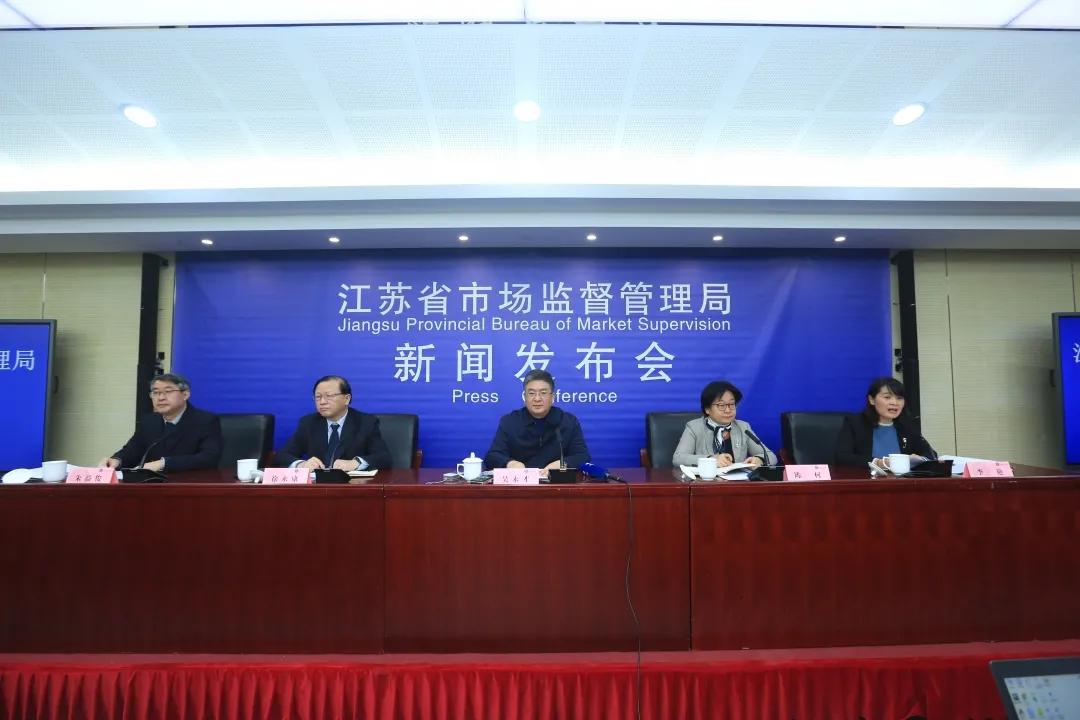 关于抢注火神山商标,抢注雷神山火神山商标罚款