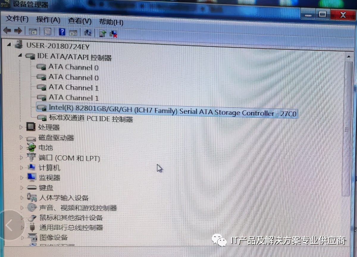 电脑换主板后蓝屏怎么办,更换主板进系统蓝屏