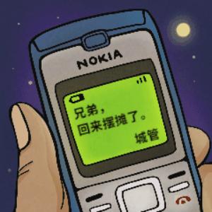 刚做拼多多电商运营怎么提升销量,电商怎么运营拼多多店铺