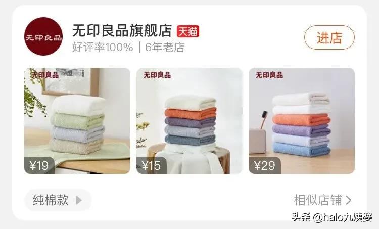 各大平台为什么都在卖假货,现在哪个平台卖的都是假货啊