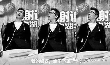 朱配琦最新直播回放,朱配琦直播录像