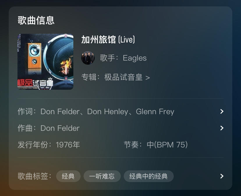 高品质头戴有线hifi耳机推荐,100元有线耳机hifi推荐