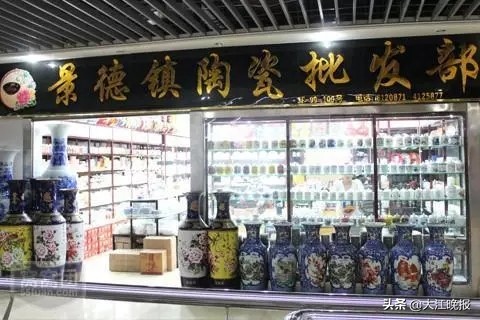 鍙ょ帺甯傚満瀛楃敾鎹℃紡,鍙ょ帺甯傚満鍦版憡瀛楃敾