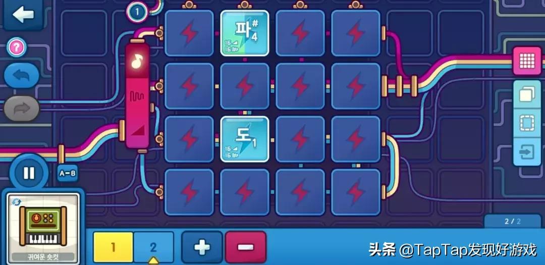 舞动乐游戏,舞动乐园