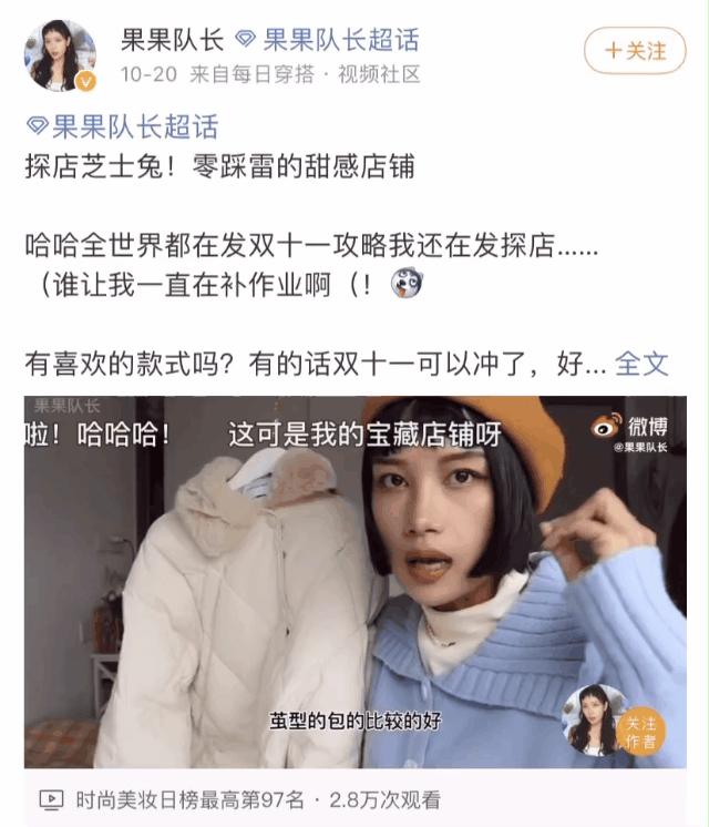 网购避雷指南不花冤枉钱,网购避雷小技巧一定要认真看完喔