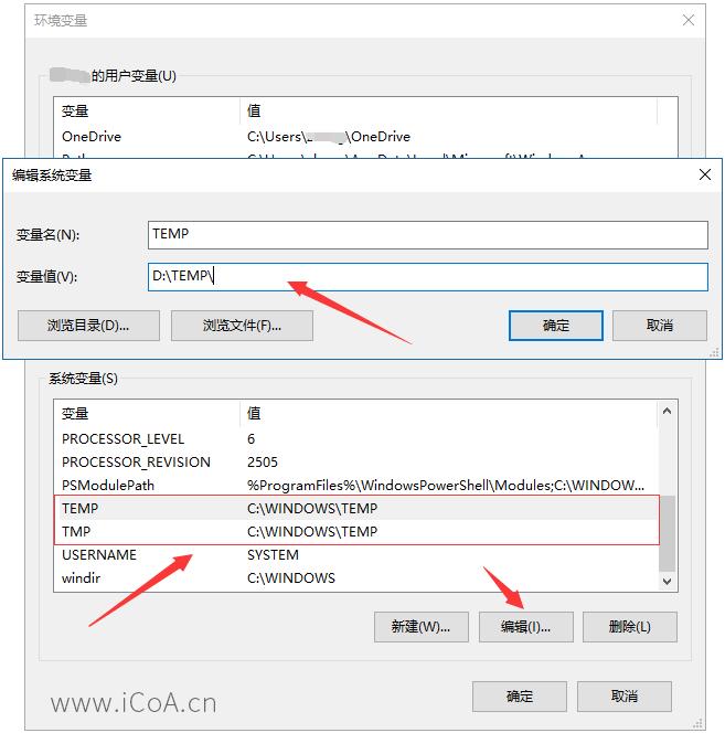 windows10如何彻底清理c盘,windows10清理c盘方法