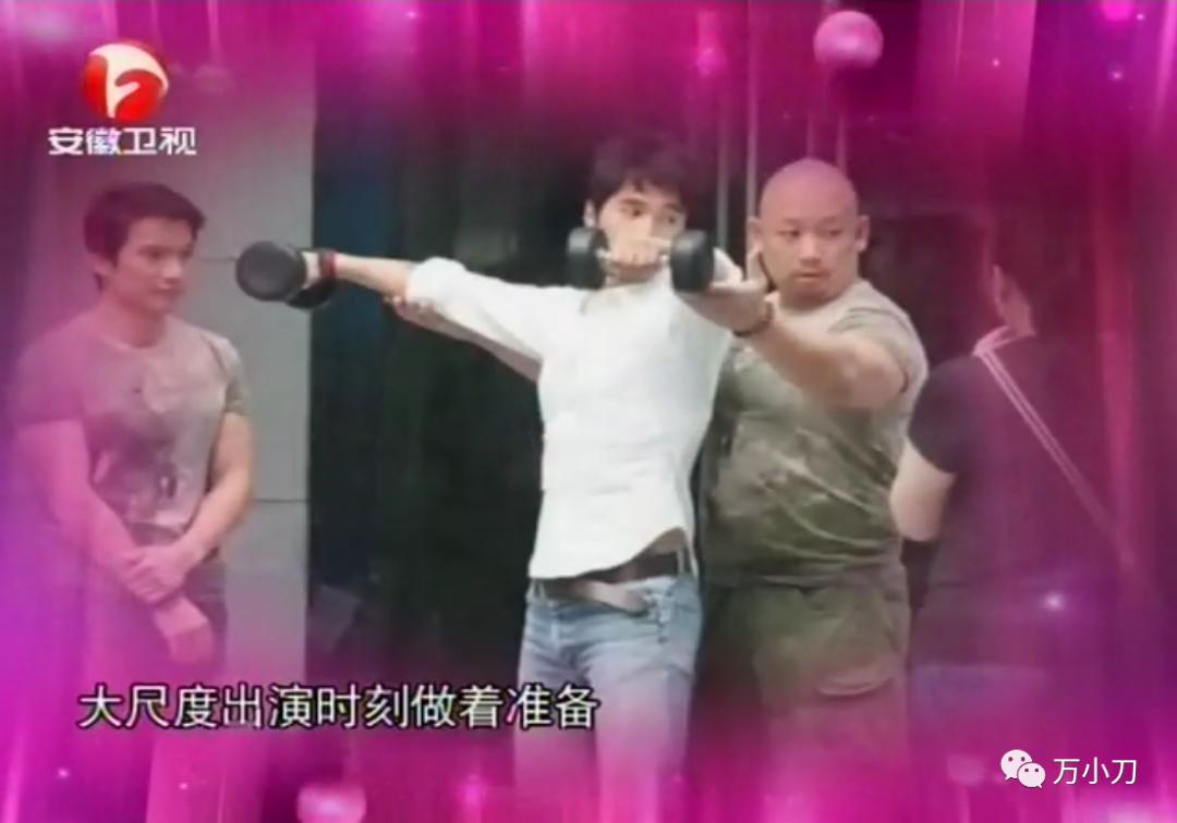 “星二代”娱圈风流记