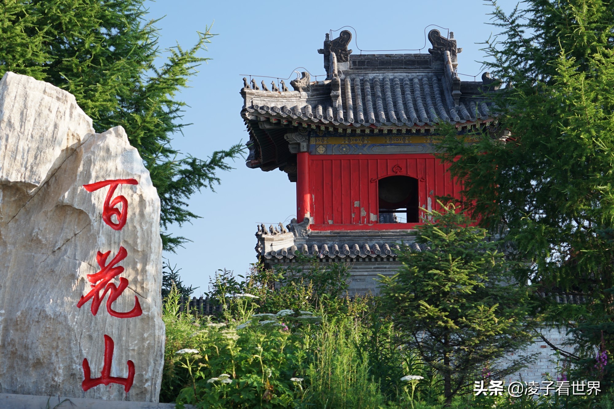 逃离北京40度高温，房山享用22度清凉，看银狐，逛古街吃铁锅炖