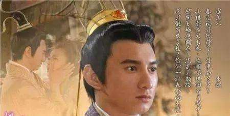 宋太宗小周后画师,宋太宗小周后李煜