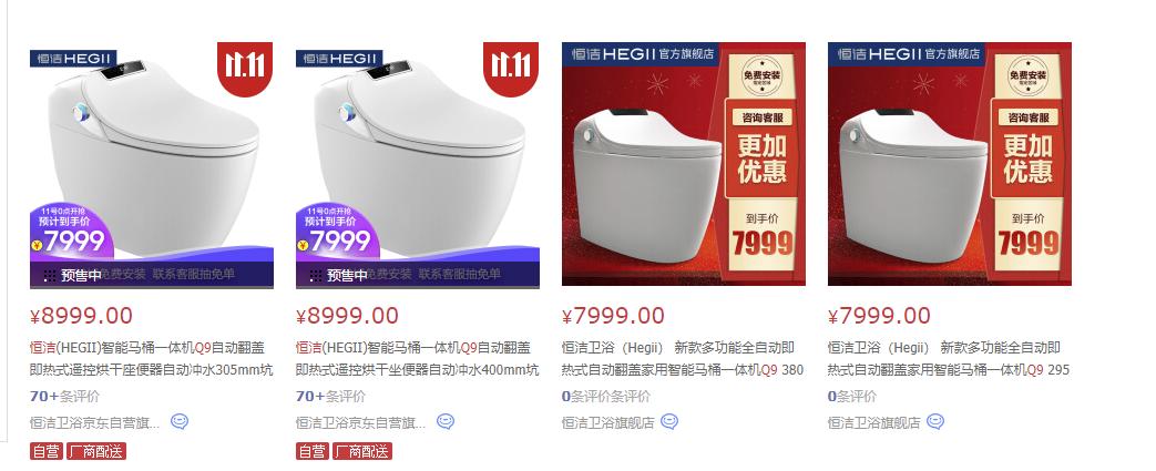 装修建材清单一览表,装修建材了解