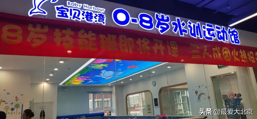 老街坊们，静安市场回来了