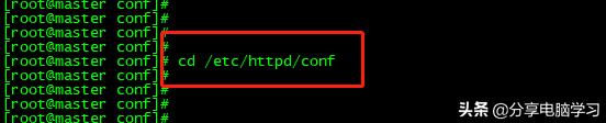 linux服务器配置与管理项目实训,linux服务器搭建与管理1.7实训案例