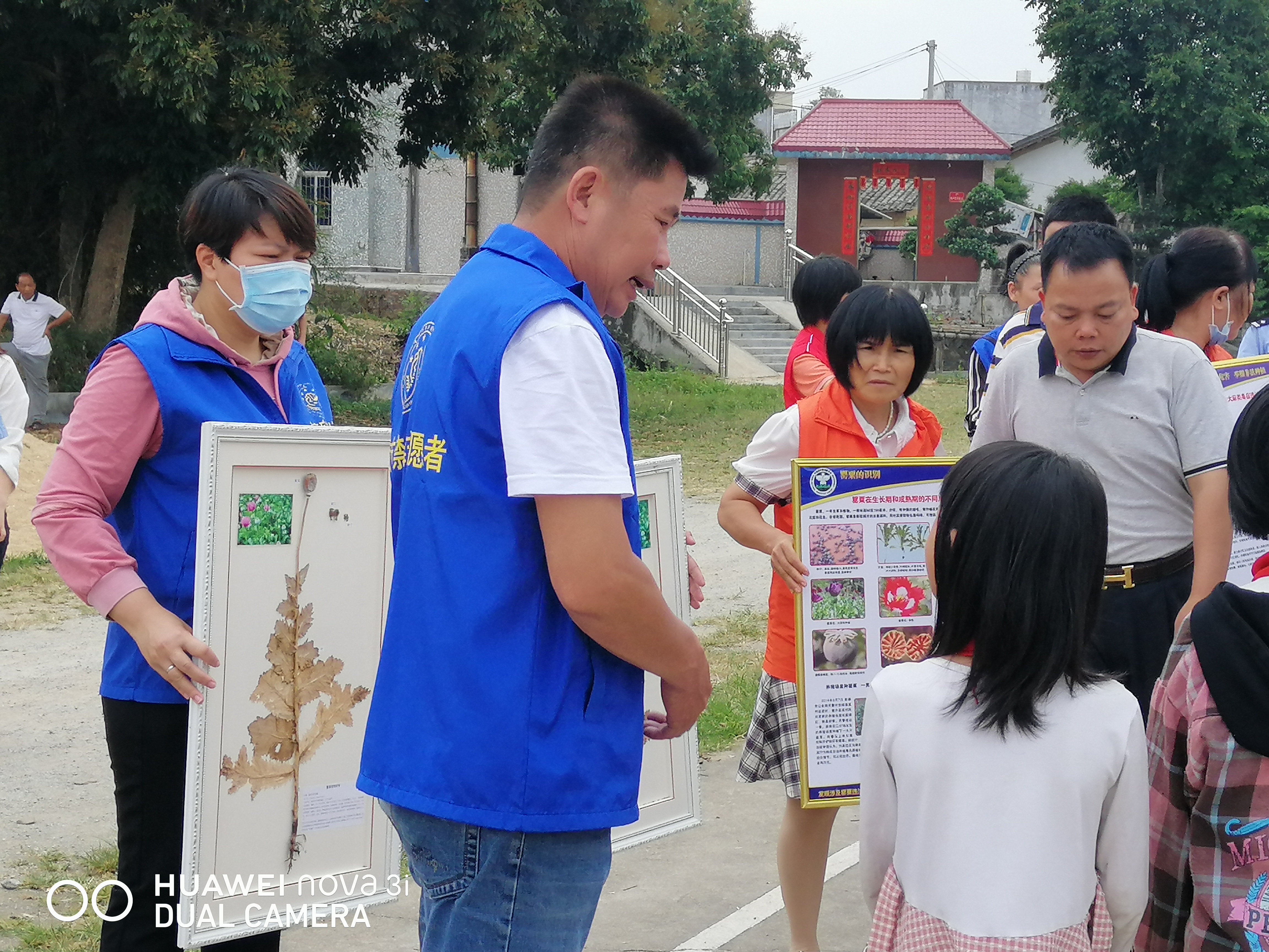 车岗镇积极开展禁种铲毒宣传,信宜严打黄赌毒执法情况