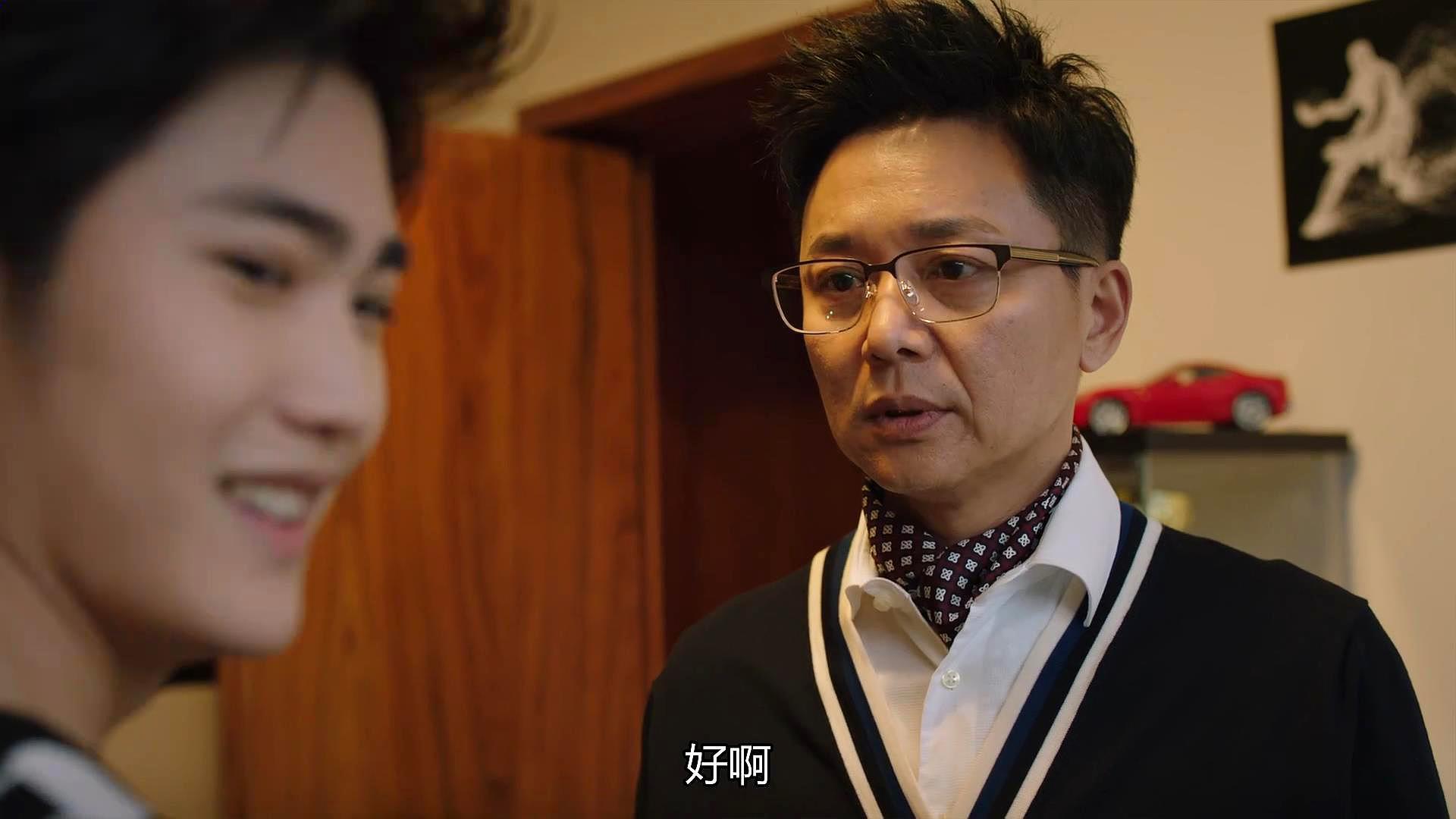 为何王柏林要求钱睿与艾琳只能是兄妹？此举出于三点顾虑