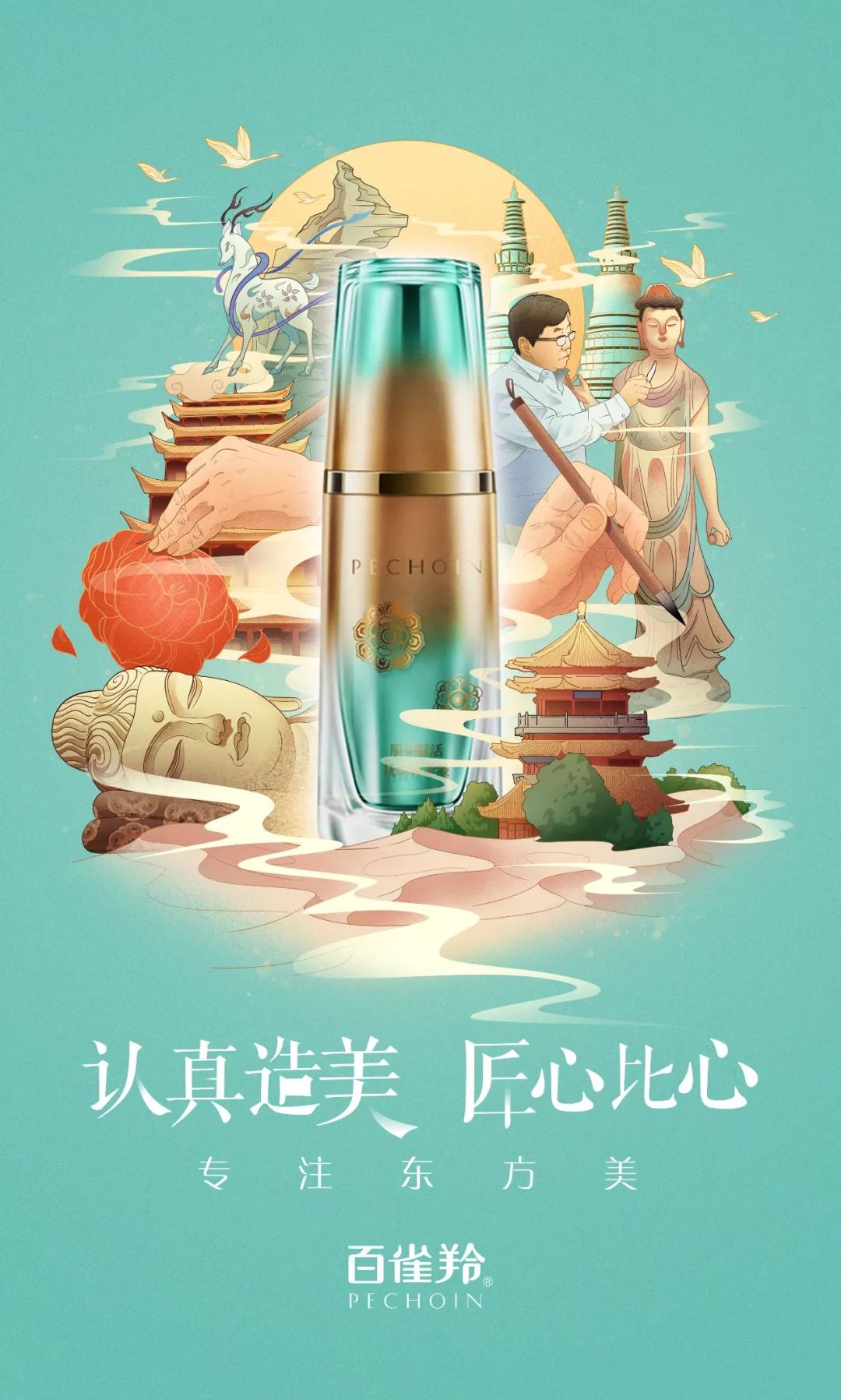 不可错过的最新营销案例,十大经典借势营销案例