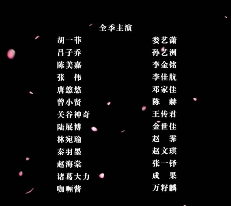 严重低估的爱情公寓,爱情公寓5电影评论