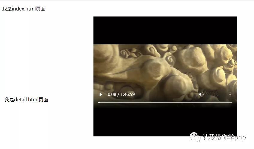 html编程入门自学,新手程序员html基础入门篇