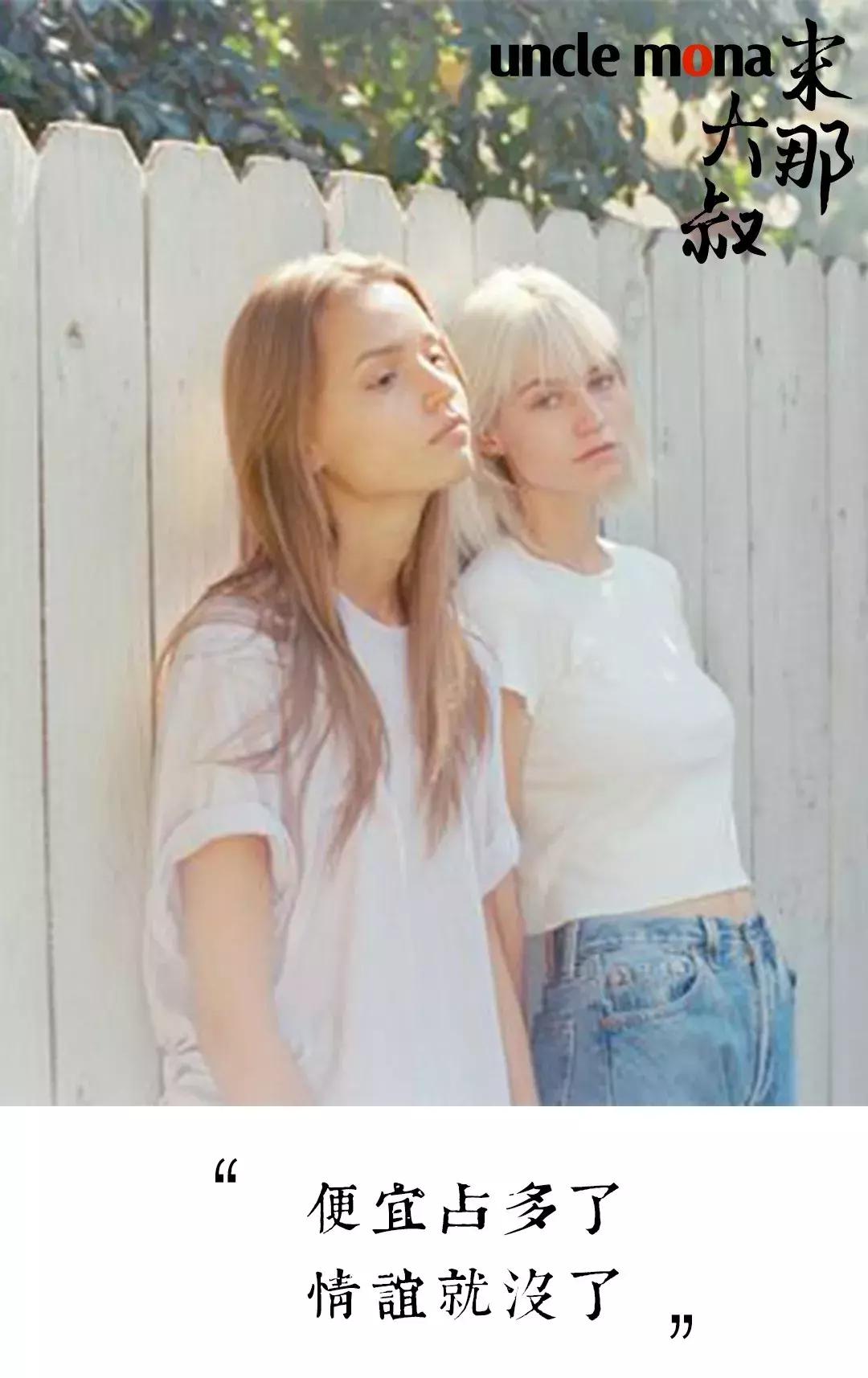 经得住谈钱才是真正的感情,好的关系就是大大方方谈钱