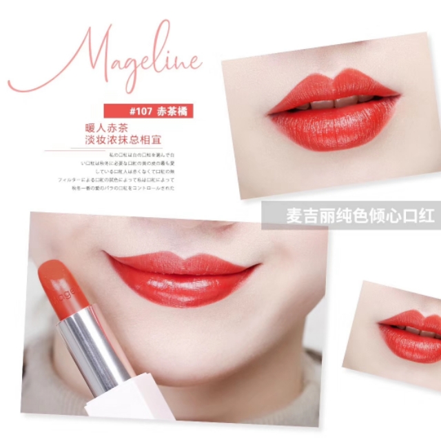 油皮化妆的正确步骤,中年化妆的正确步骤