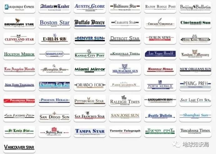 关于印度传播的谣言,印度媒体评论中巴