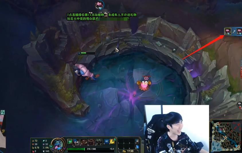 骚男对战miss,骚男和miss直播solo