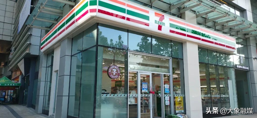 悦来悦喜便利店郑州有多少家,悦来悦喜便利店郑州总部