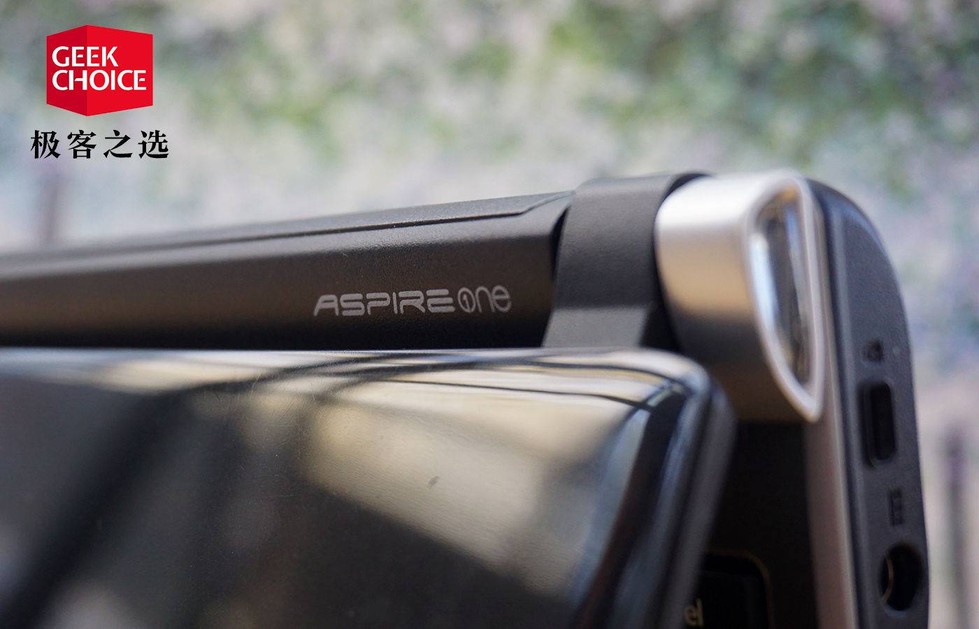 十年前2000元的电脑,十几年前的上网本