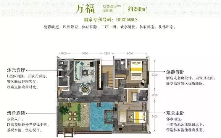 九华山下禅意,九华山禅隐民宿酒店