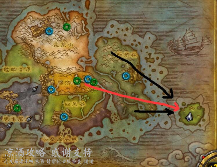 魔兽世界熊猫人时光漫游,魔兽世界80级熊猫人任务