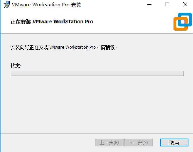 vmware安装教程linux,vmware安装教程